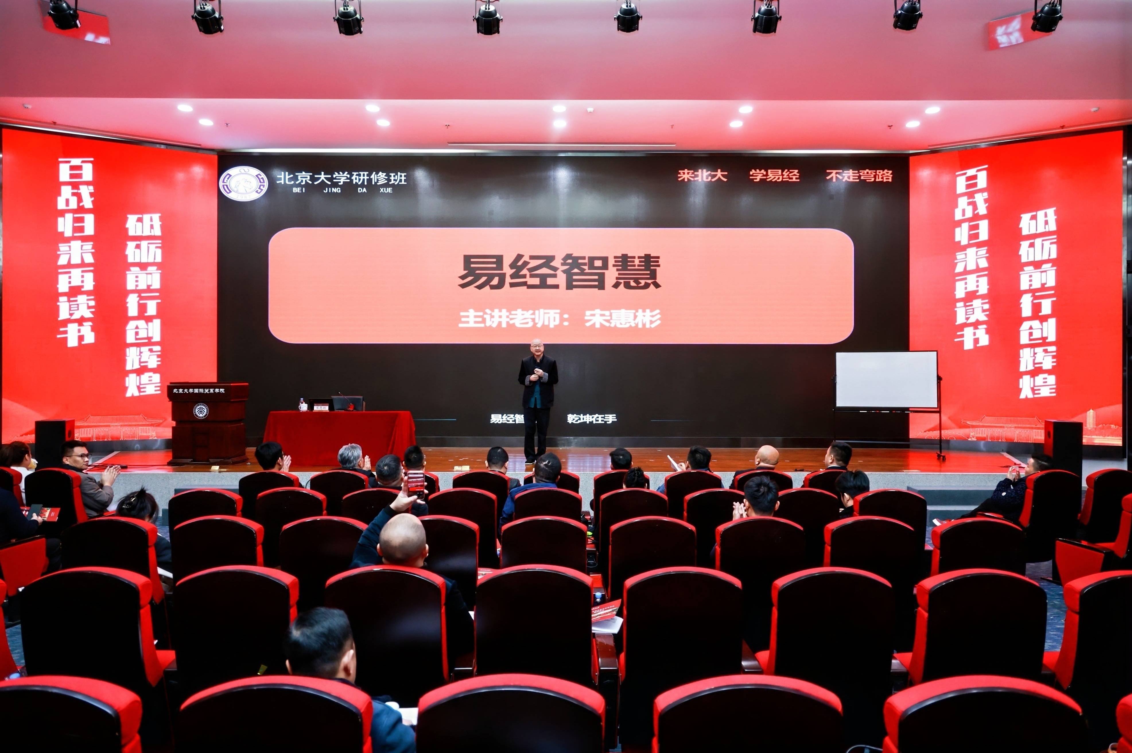 家族企业传承咨询(家族企业顺利传承下去的方式)景德镇市 家族企业传承咨询(家族企业顺利传承下去的方式)景德镇市