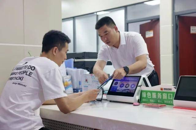 绿证交易咨询服务(绿证交易咨询服务合同)景德镇市
