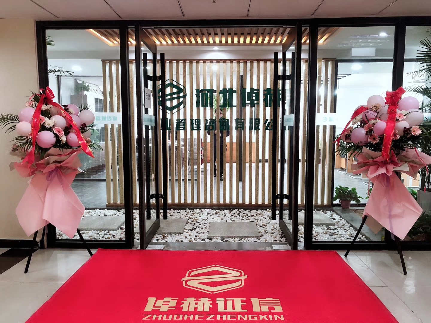 融资顾问咨询公司(融资顾问咨询公司排名)景德镇市